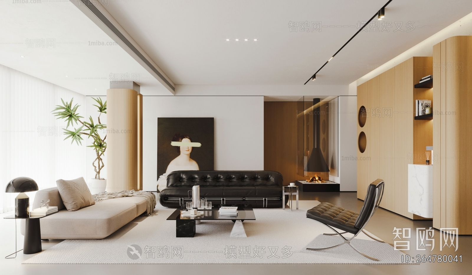 Modern A Living Room