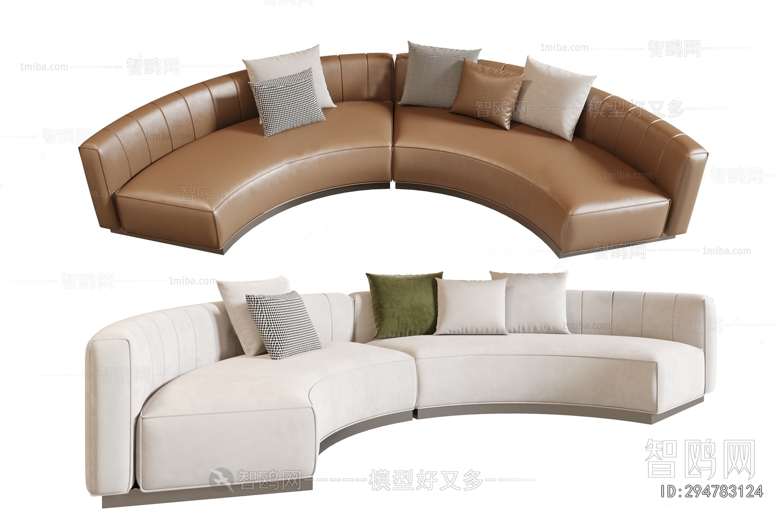 Modern Curved Sofa