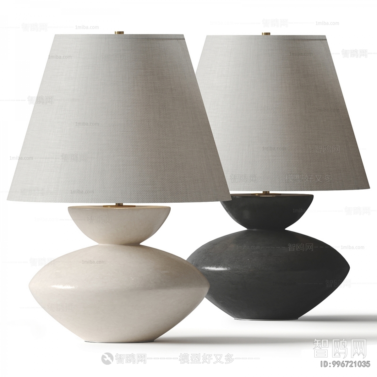 Modern Table Lamp