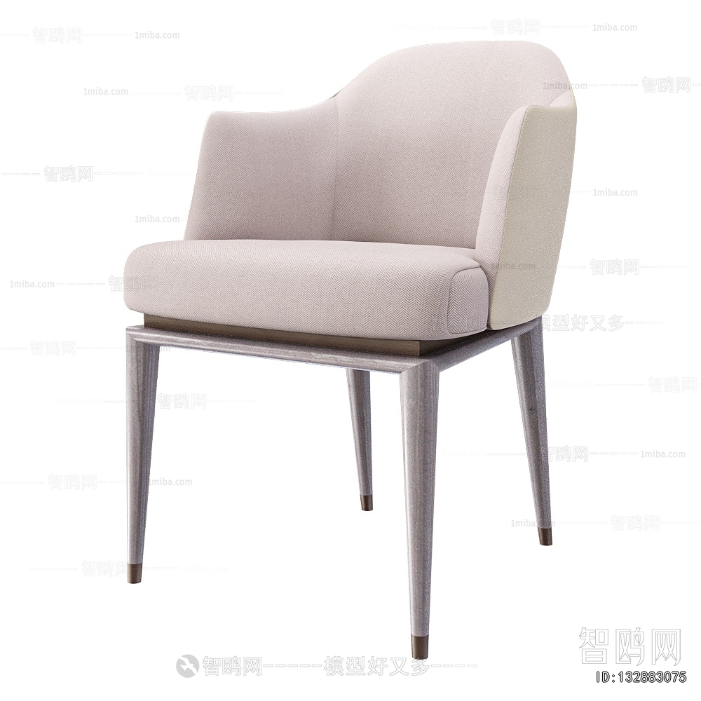 Modern Dining Chair