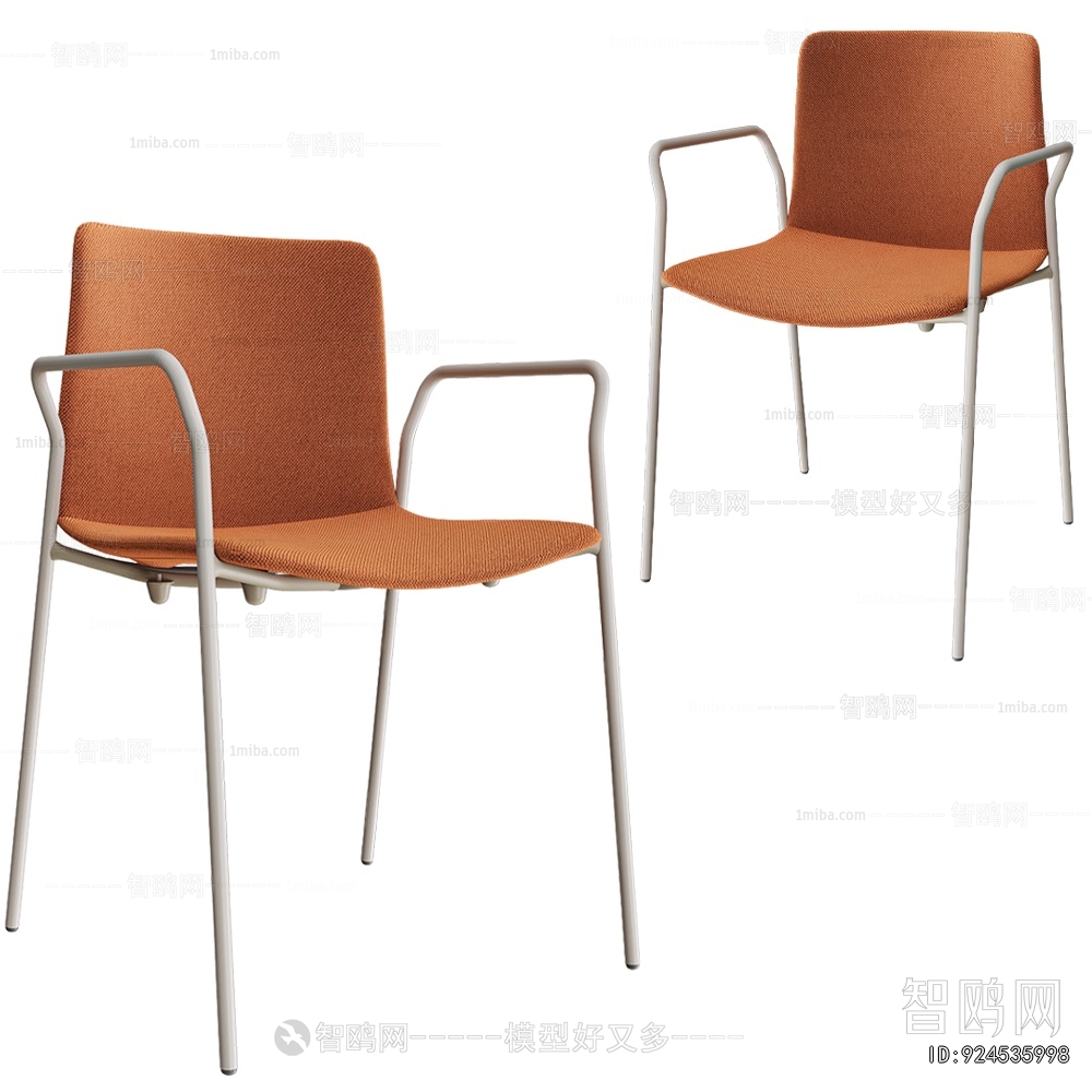 Modern Dining Chair