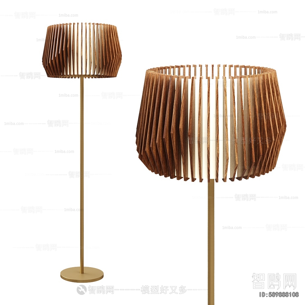 Modern Floor Lamp