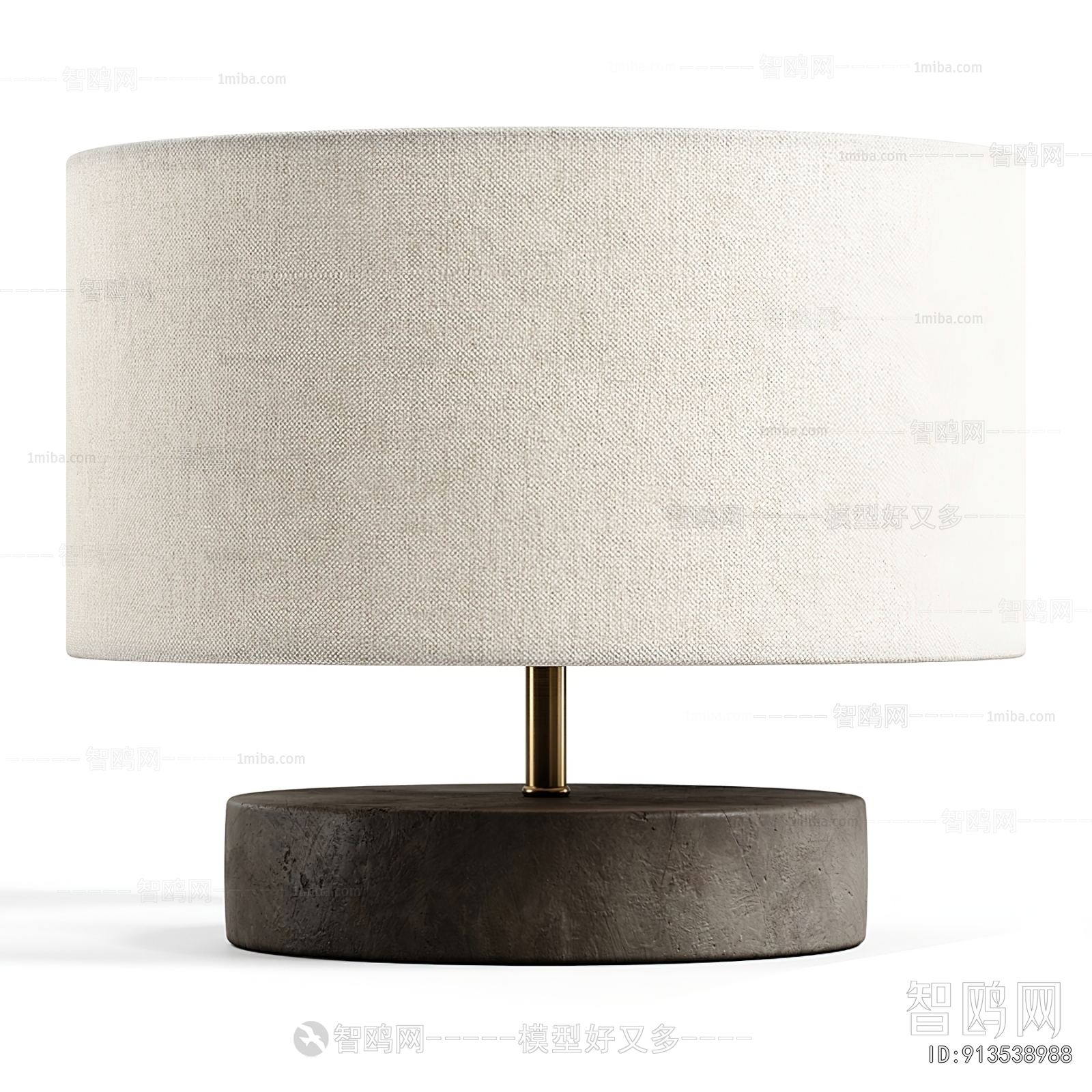 Modern Table Lamp