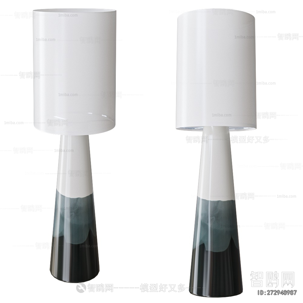 Modern Table Lamp