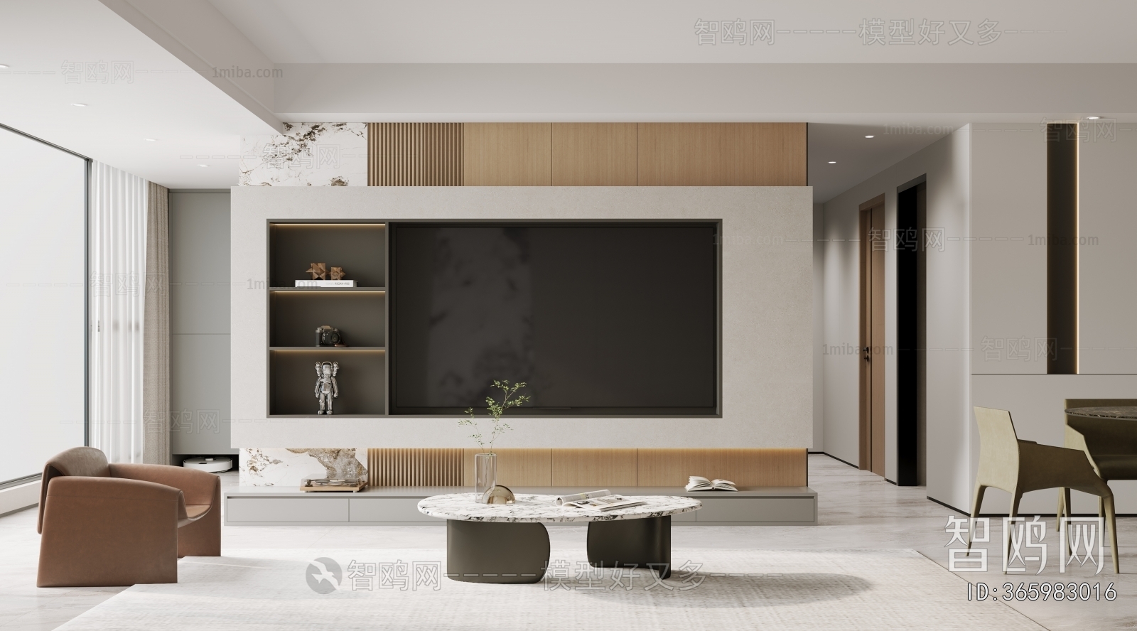 Modern Dining Room