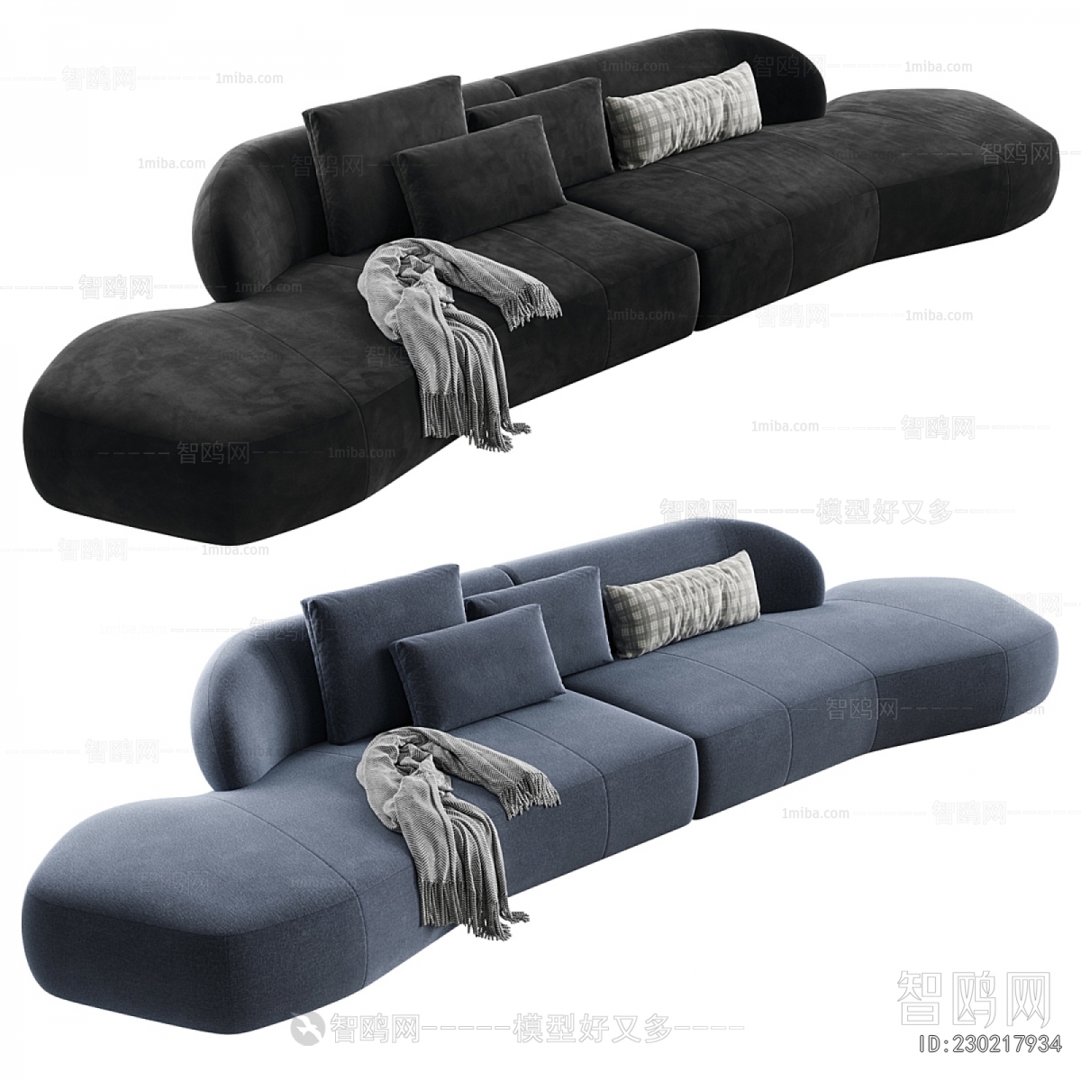 Modern Multi Person Sofa