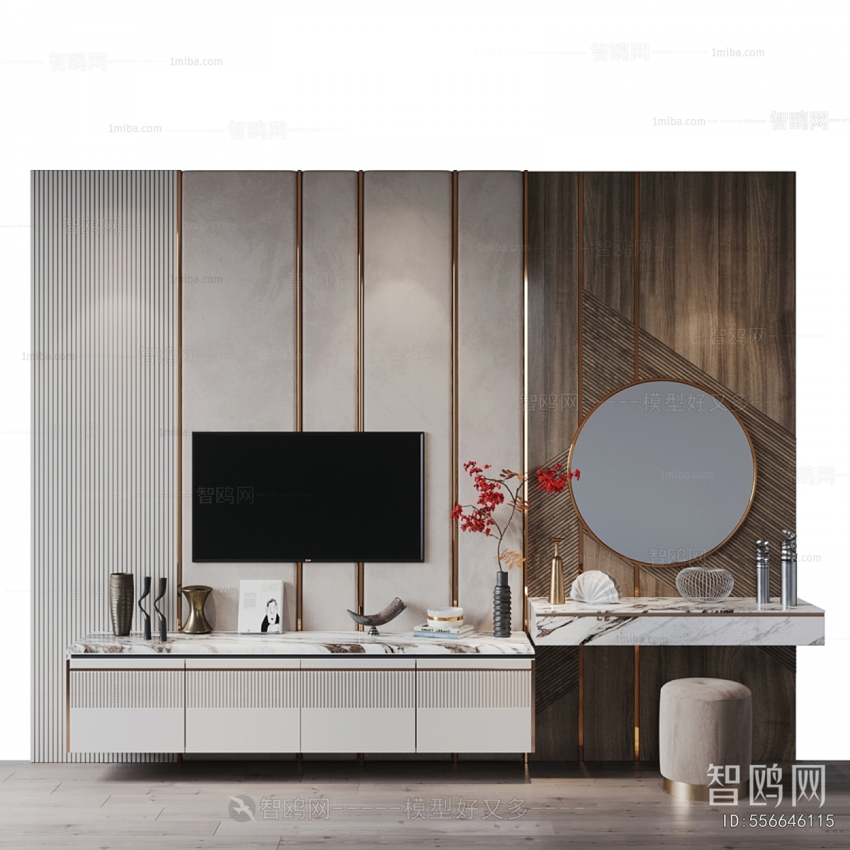 Modern TV Cabinet