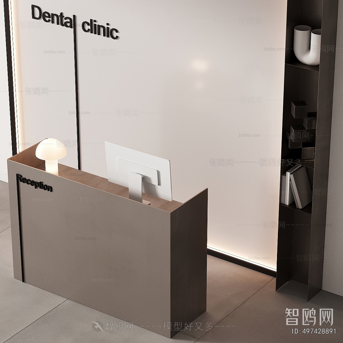 Modern Reception Desk