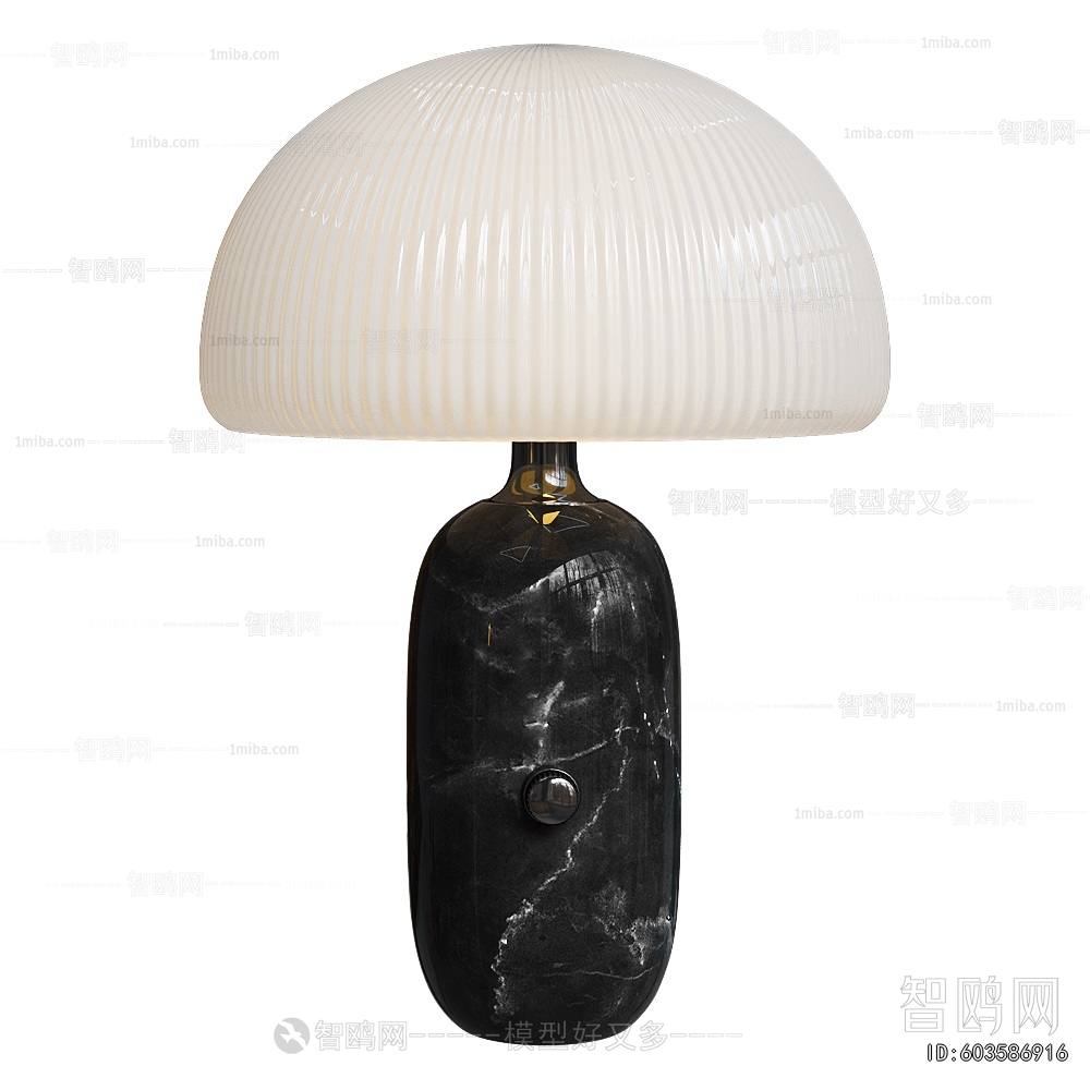 Modern Table Lamp