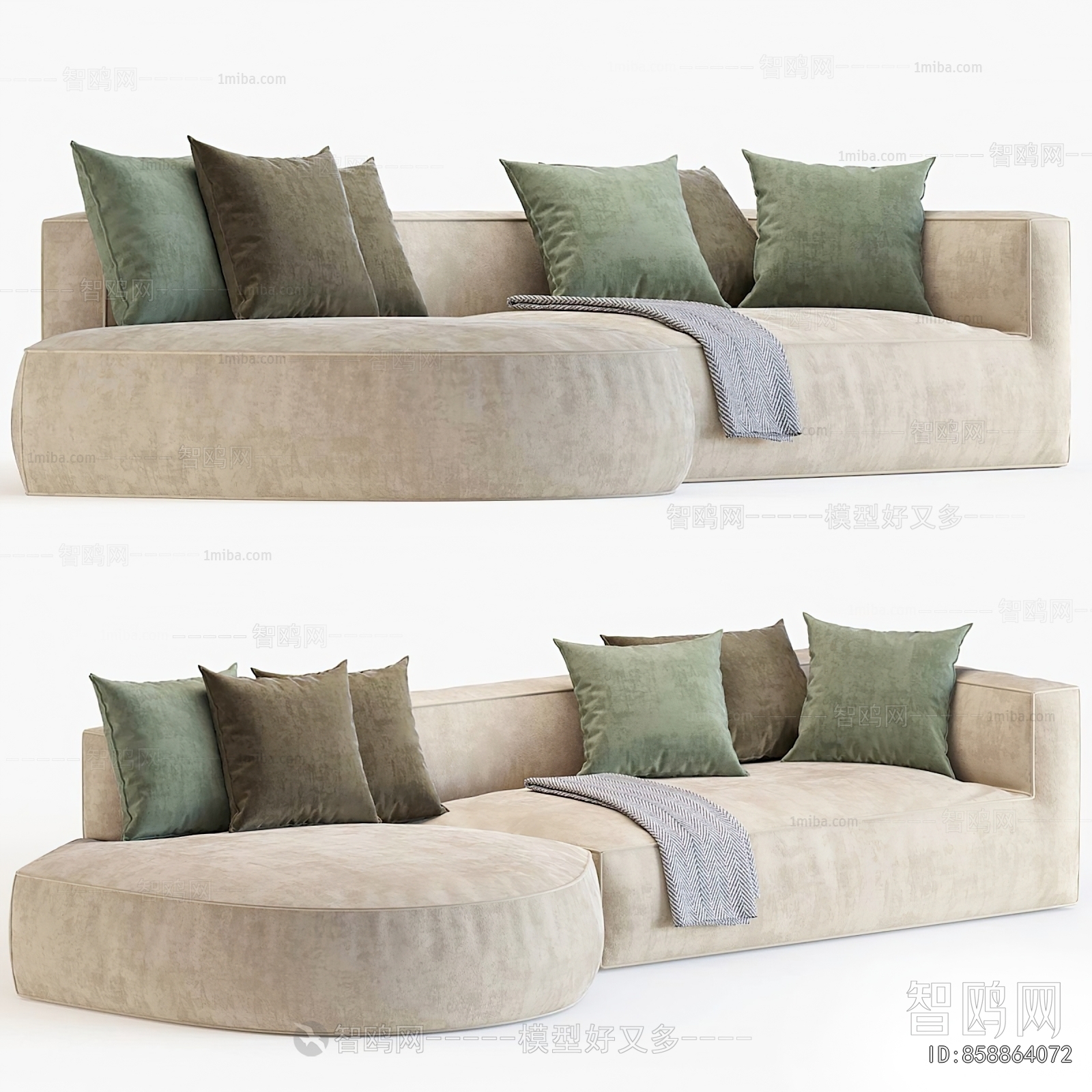 Modern Multi Person Sofa