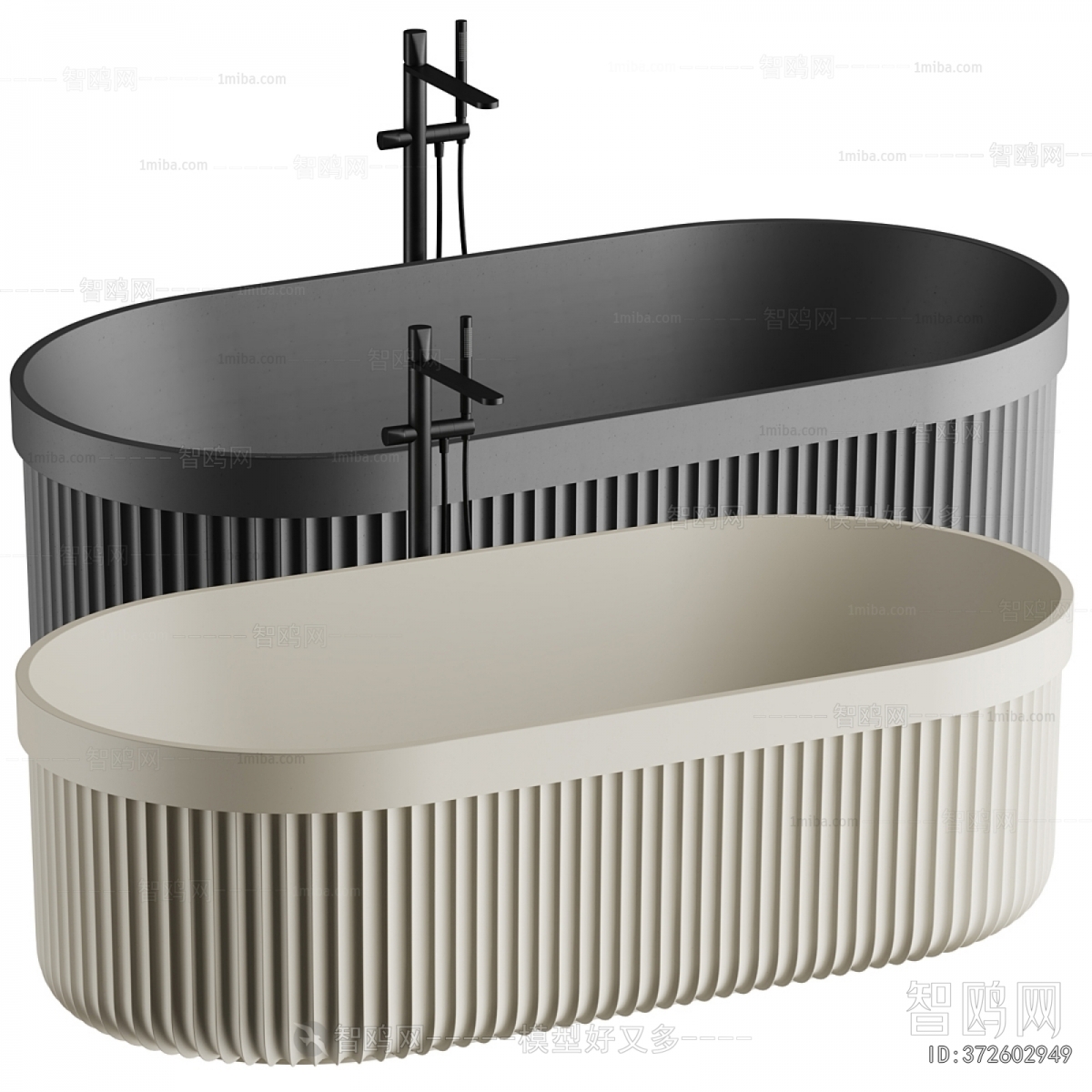 Modern Bathtub