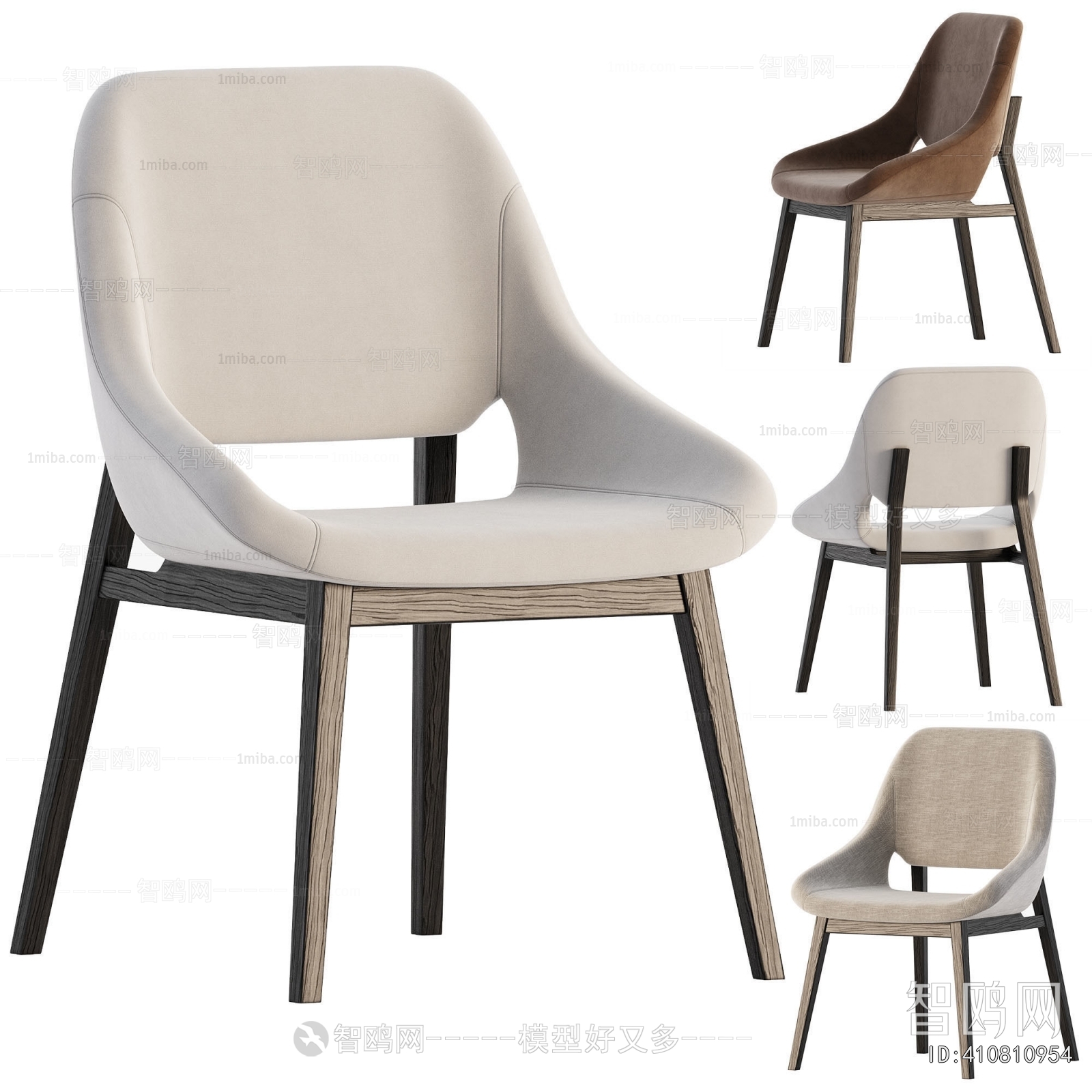 Modern Dining Chair