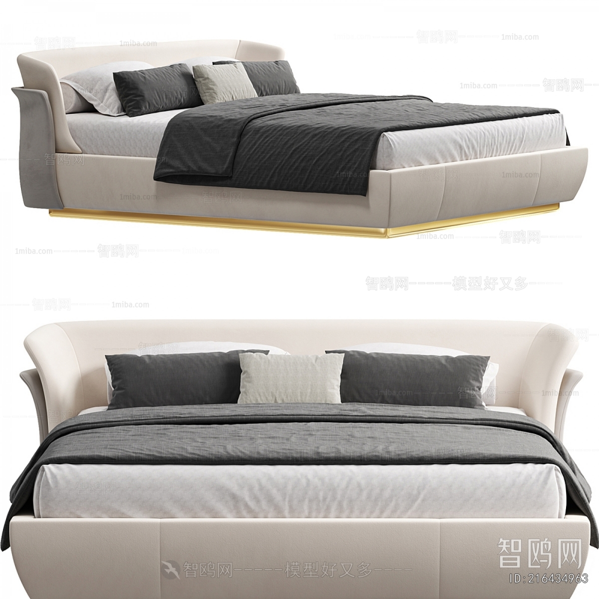 Modern Double Bed