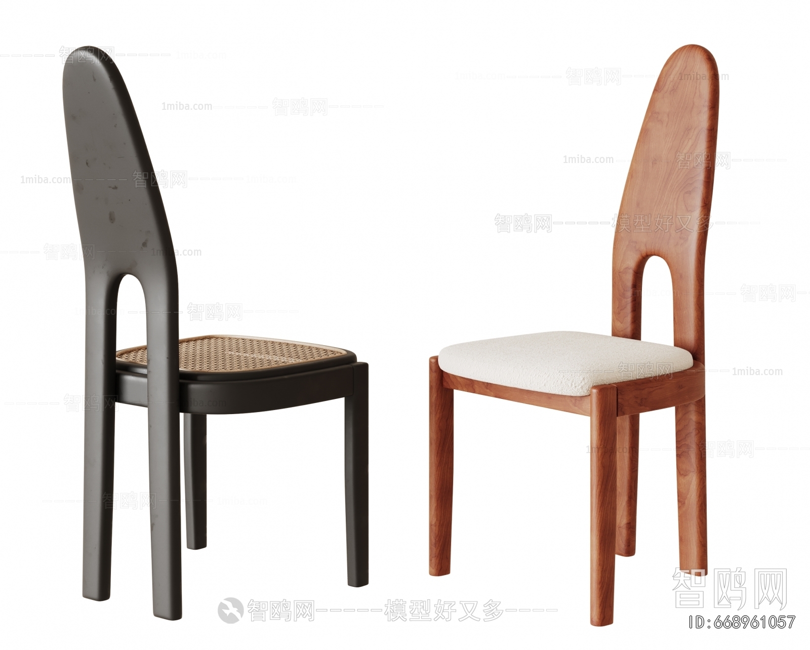 Modern Dining Chair