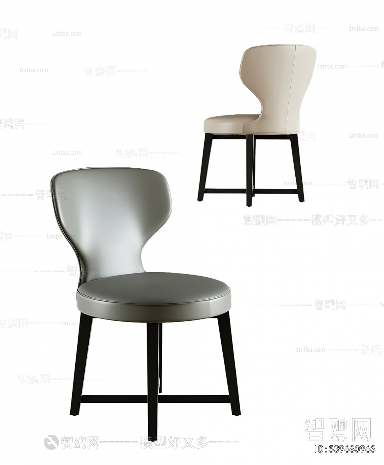 Modern Dining Chair