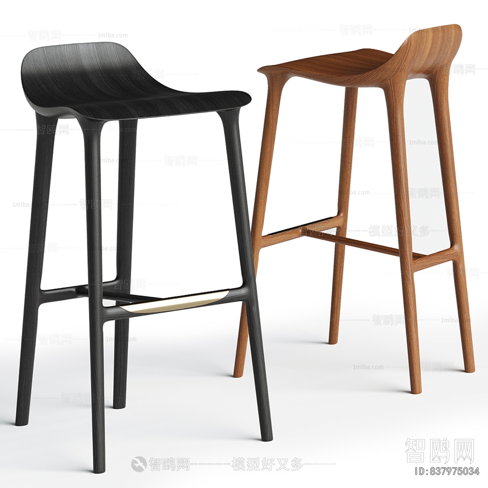Modern Bar Stool