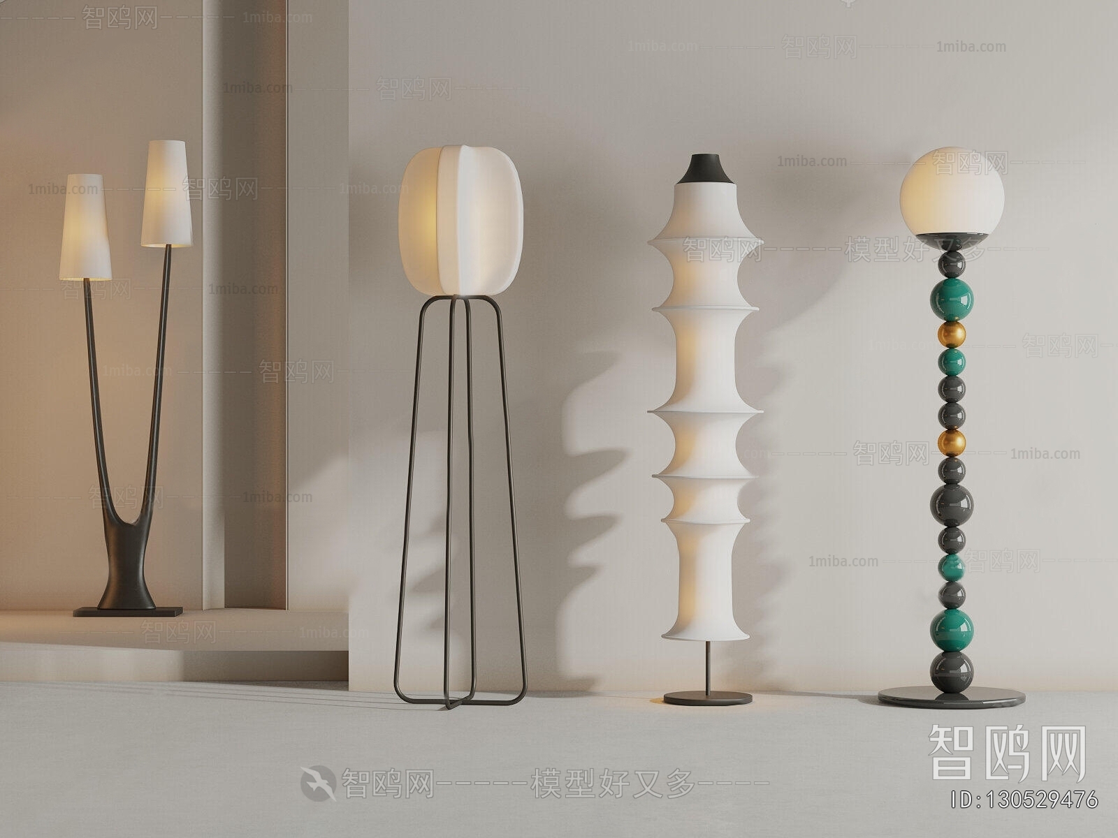 Modern Floor Lamp