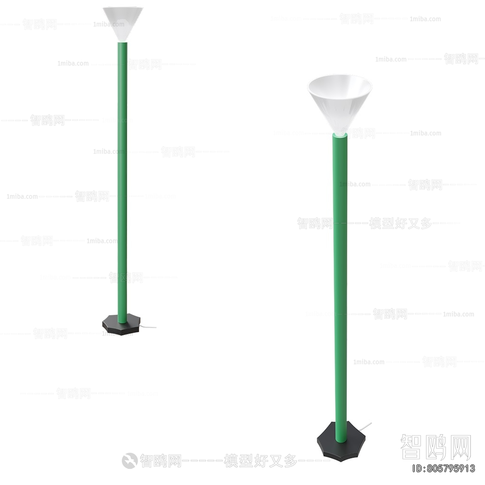 Modern Floor Lamp