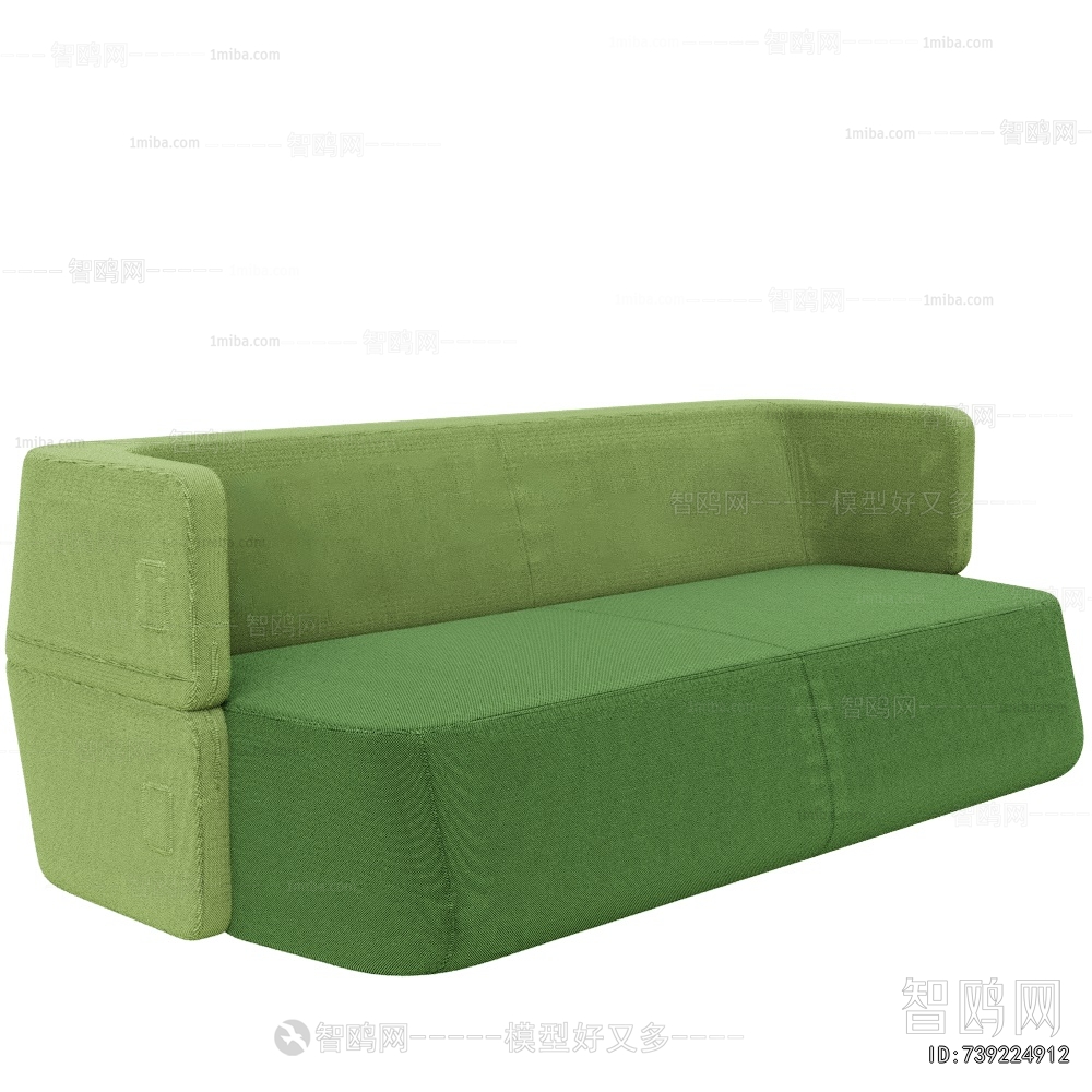 Modern A Sofa For Two