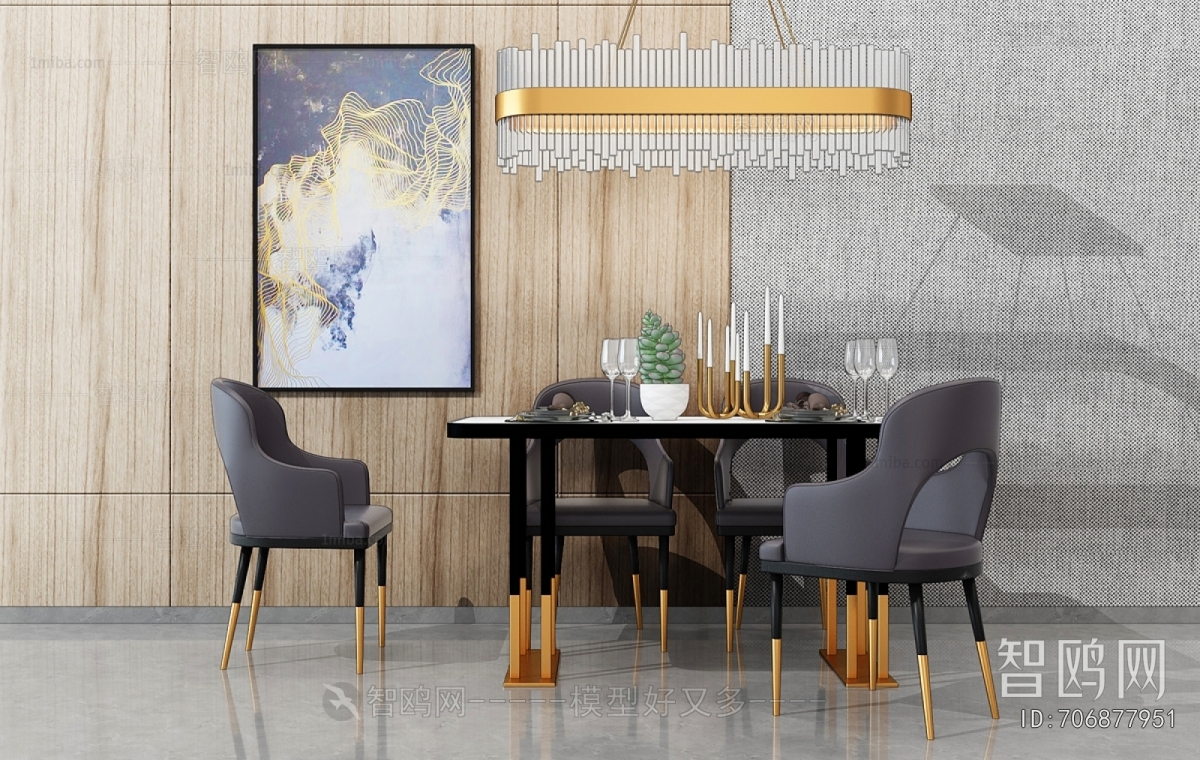 Modern Dining Table And Chairs