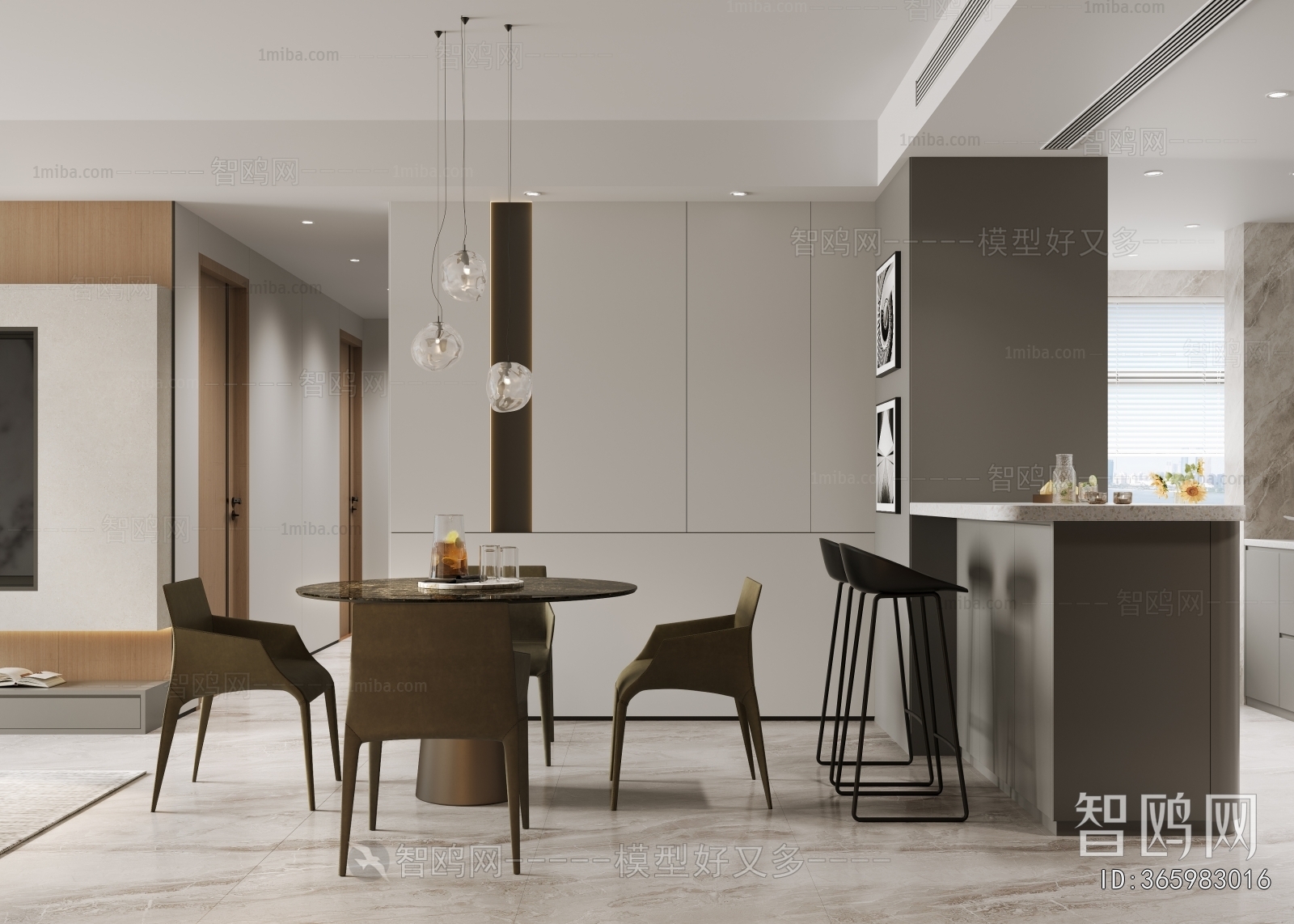 Modern Dining Room