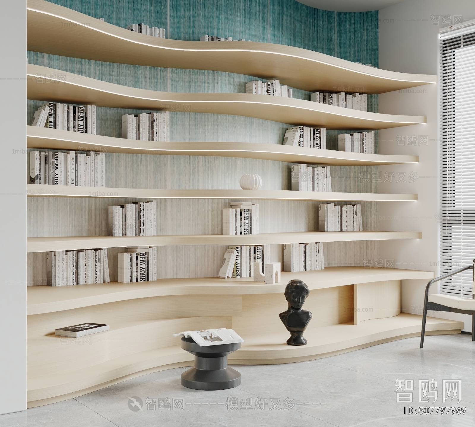 Modern Bookcase