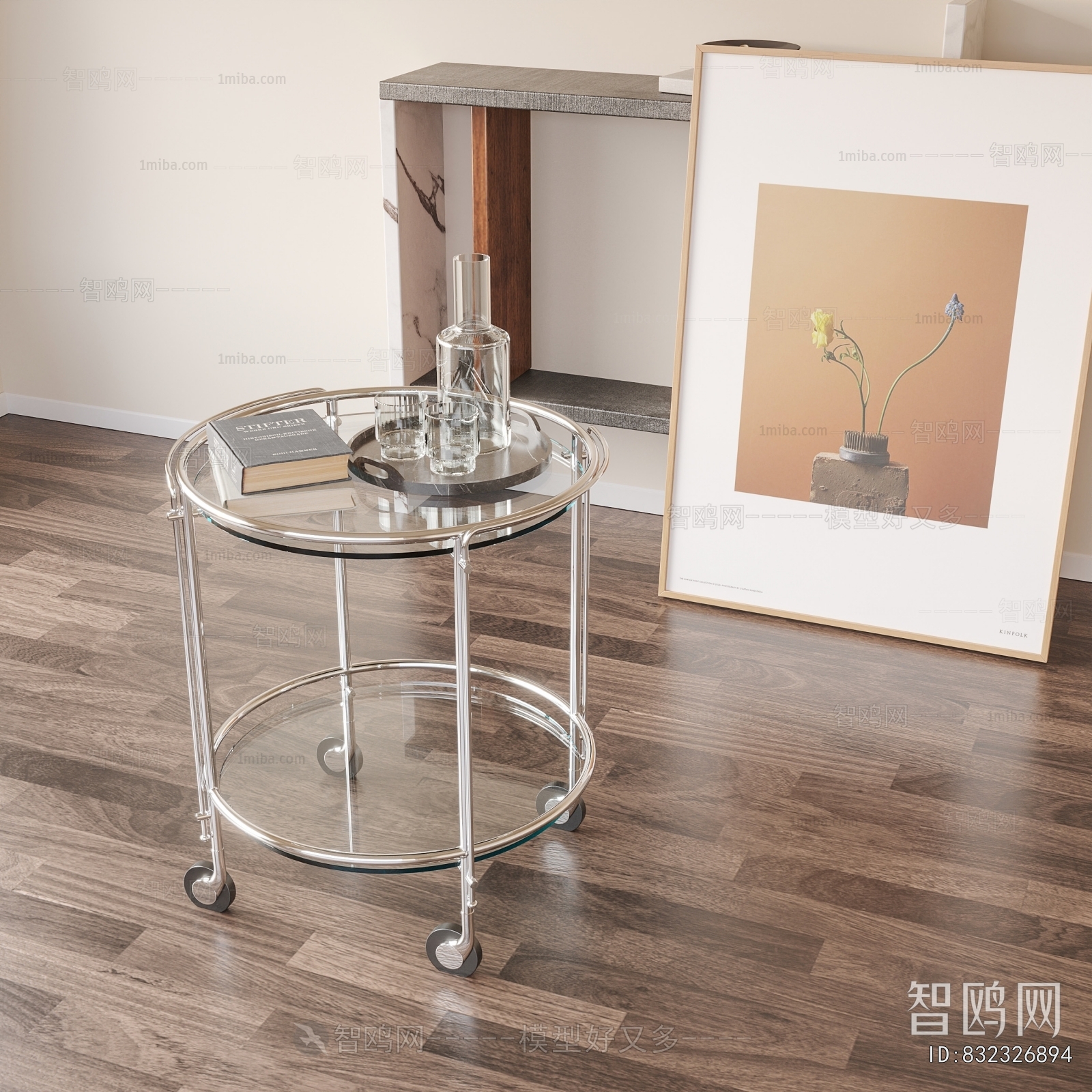 Modern Side Table/corner Table