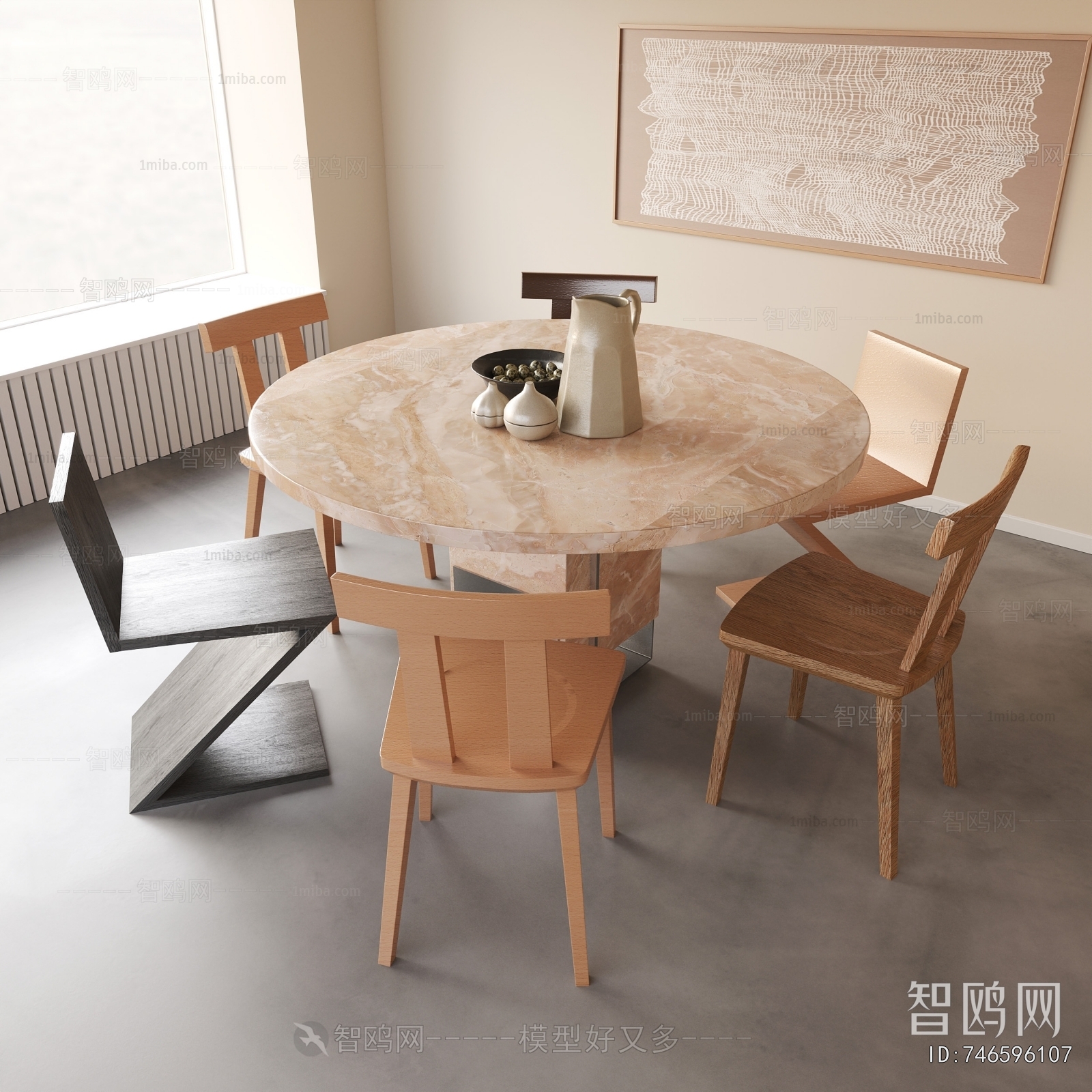 Modern Dining Table And Chairs