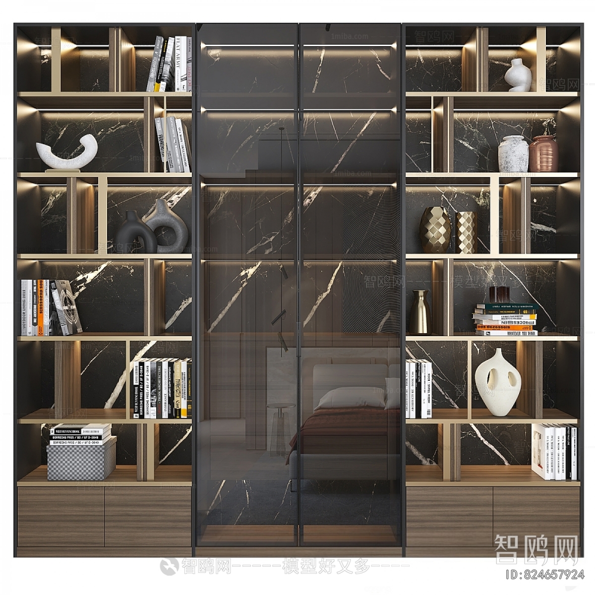 Modern Bookcase