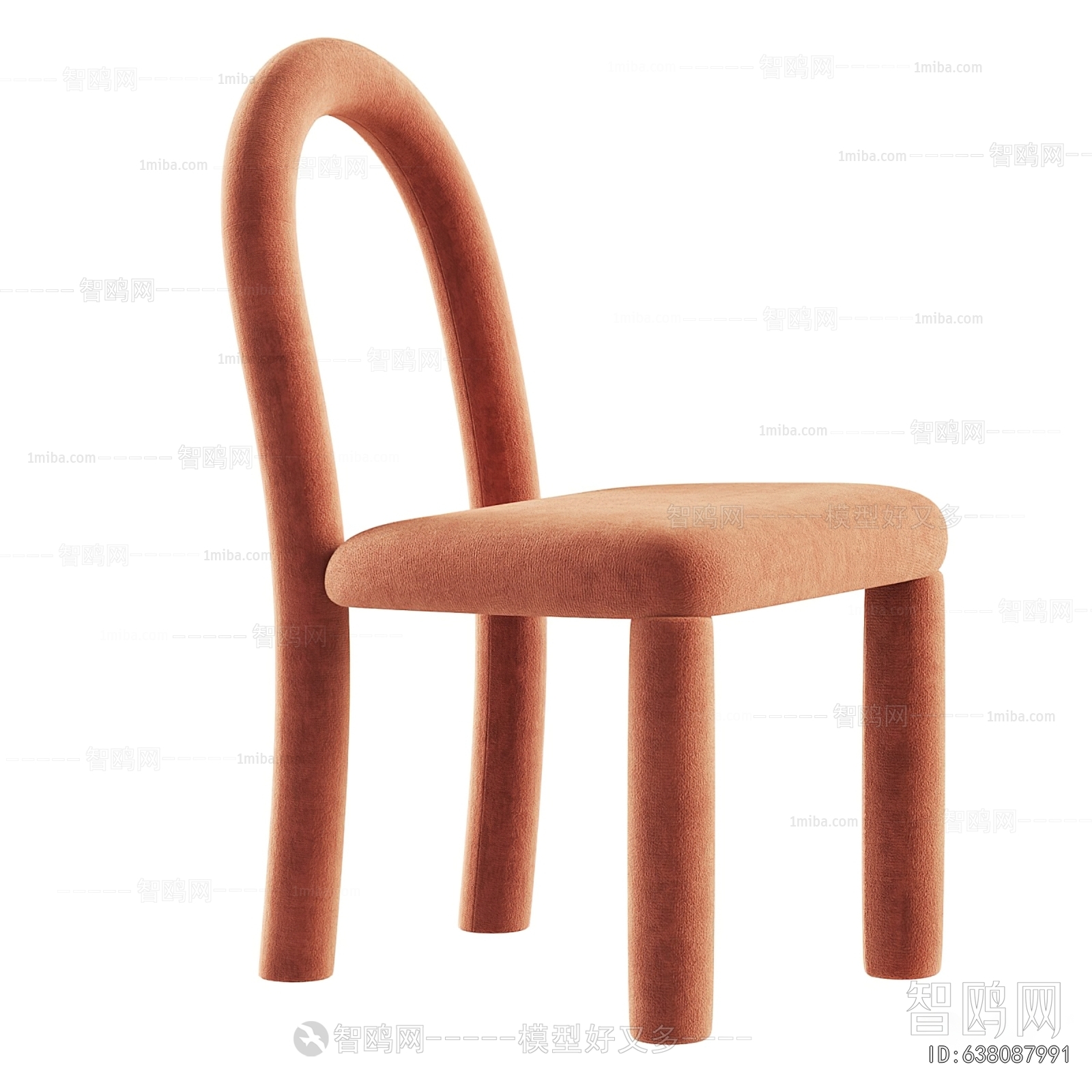 Modern Single Chair