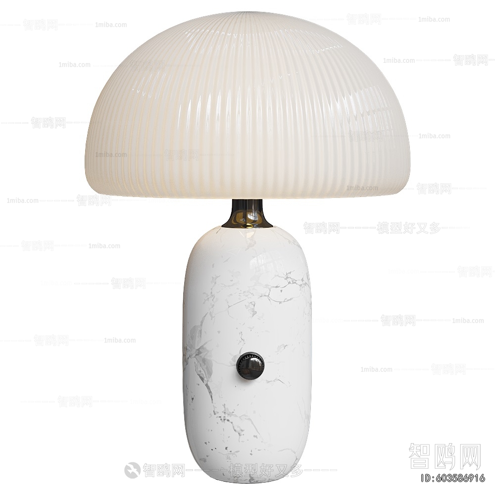 Modern Table Lamp