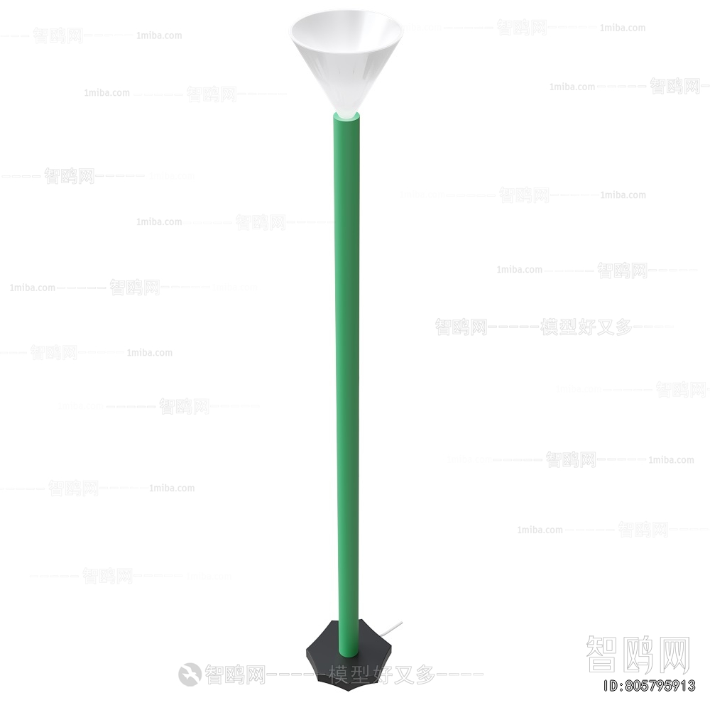 Modern Floor Lamp