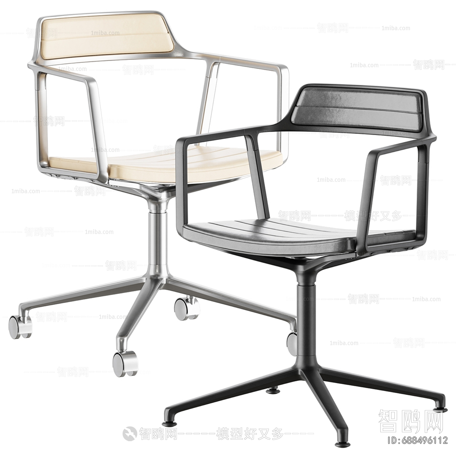 Modern Office Chair