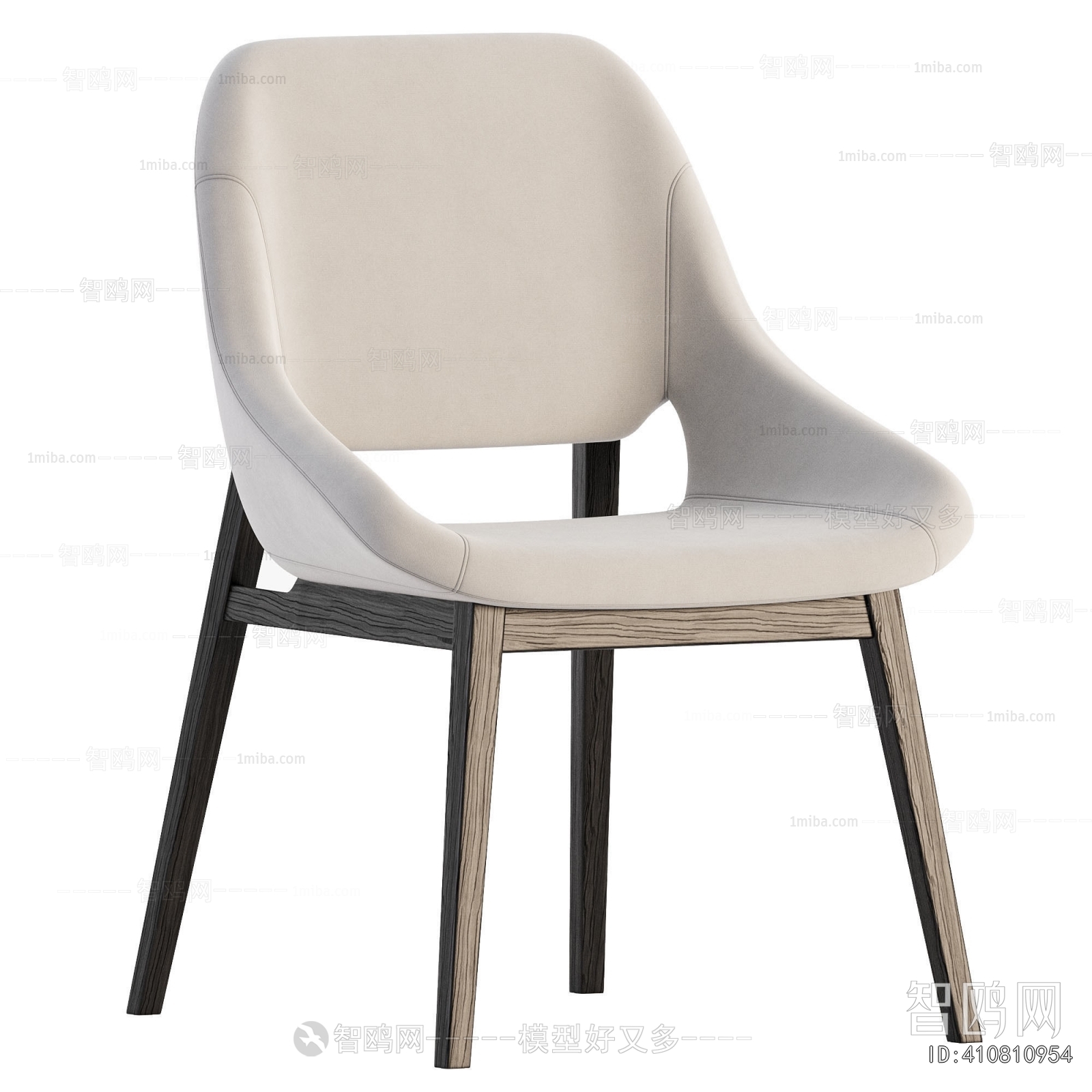 Modern Dining Chair