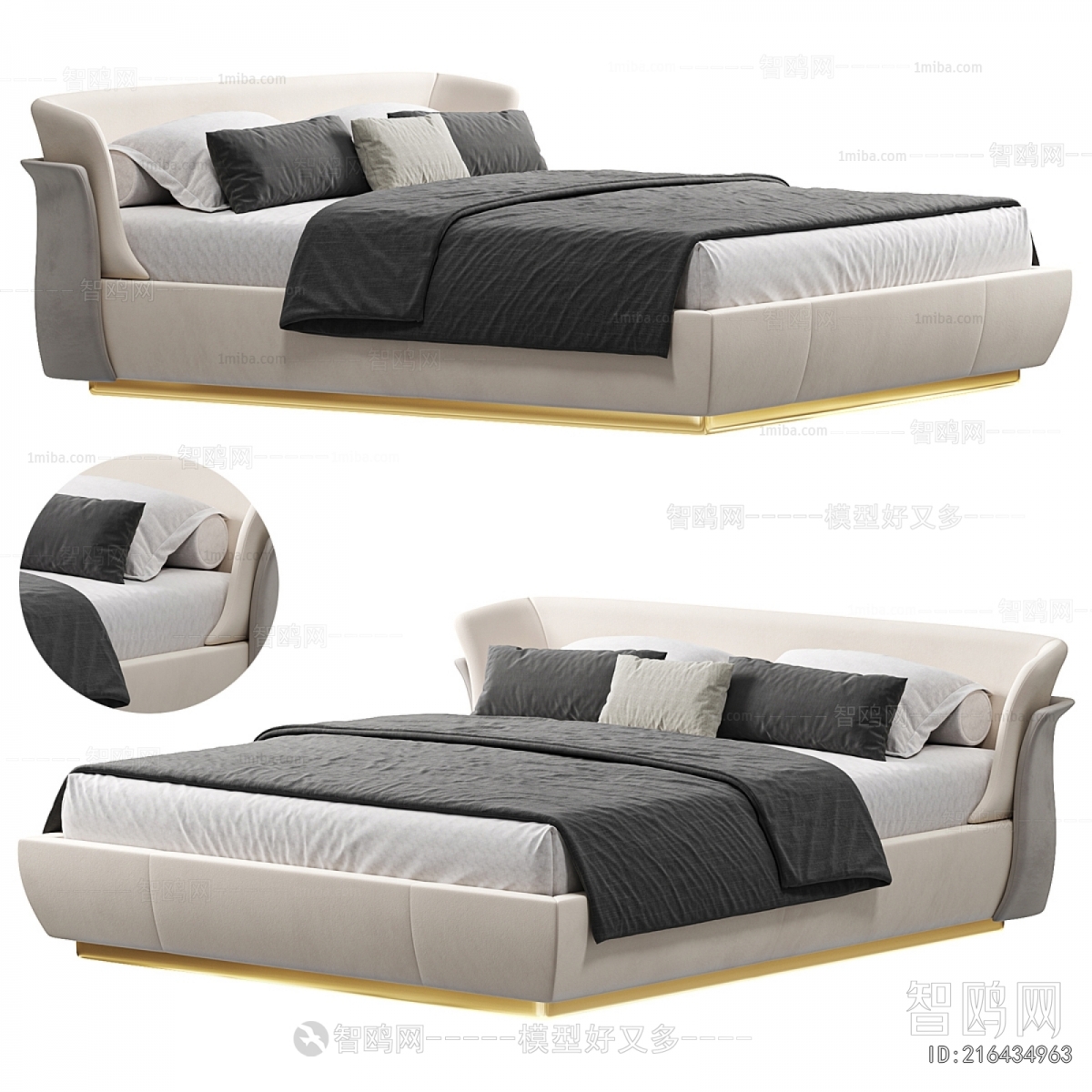 Modern Double Bed