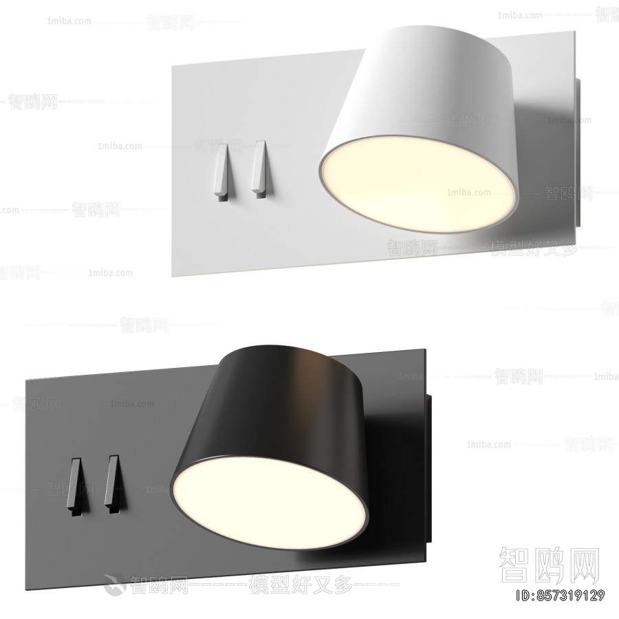 Modern Wall Lamp