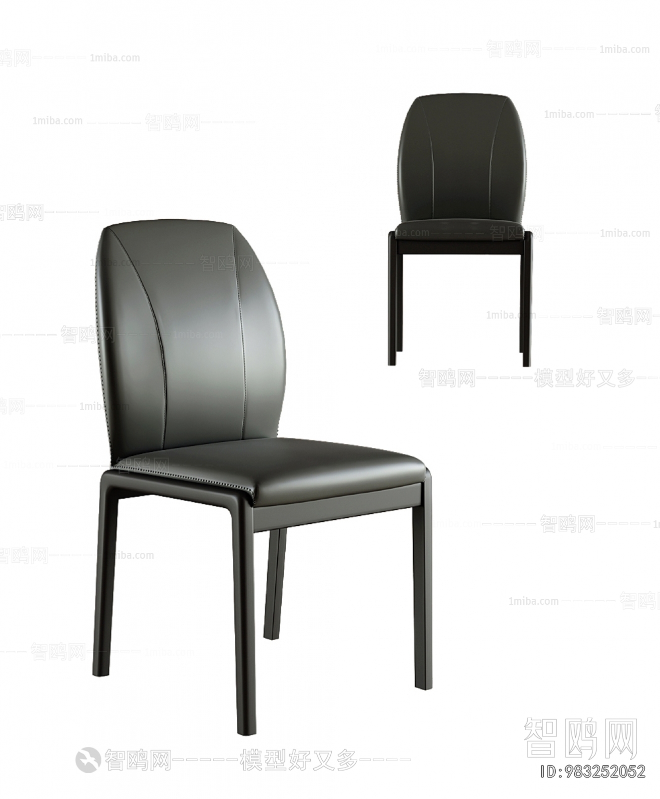 Modern Dining Chair