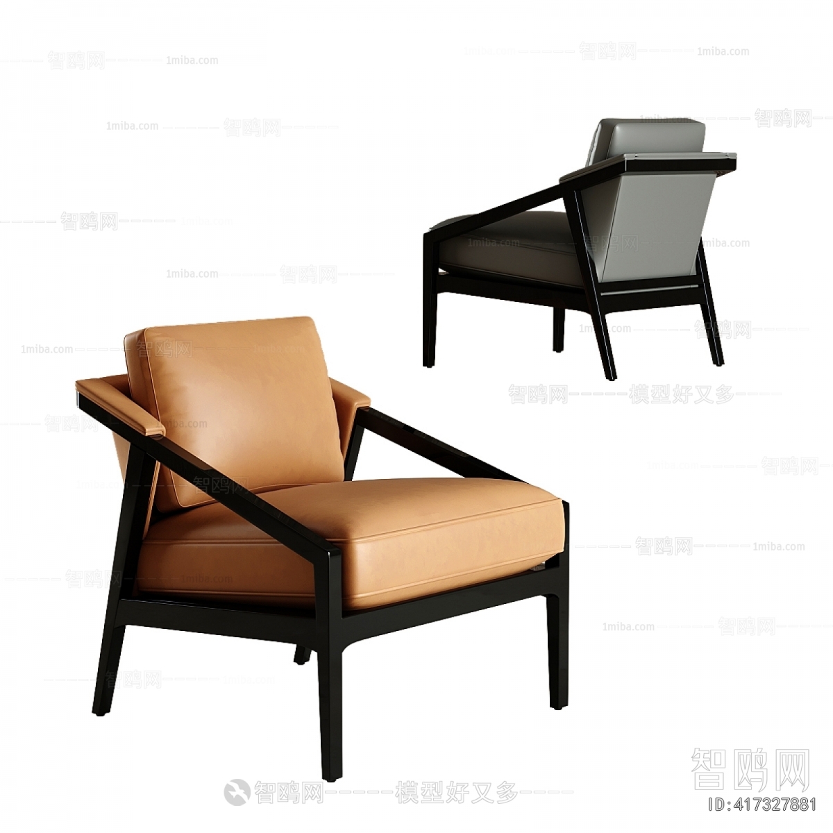 Modern Lounge Chair
