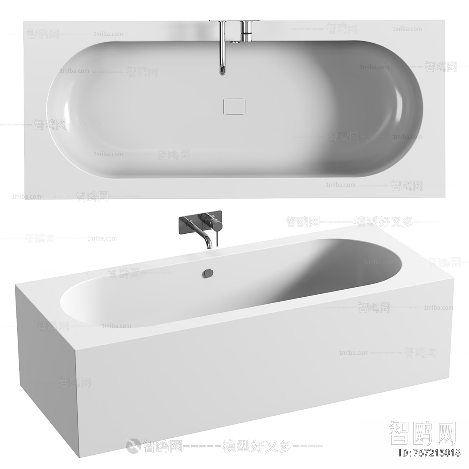 Modern Bathtub