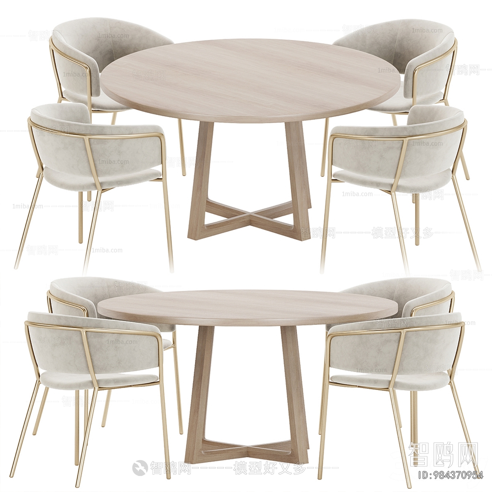 Nordic Style Dining Table And Chairs