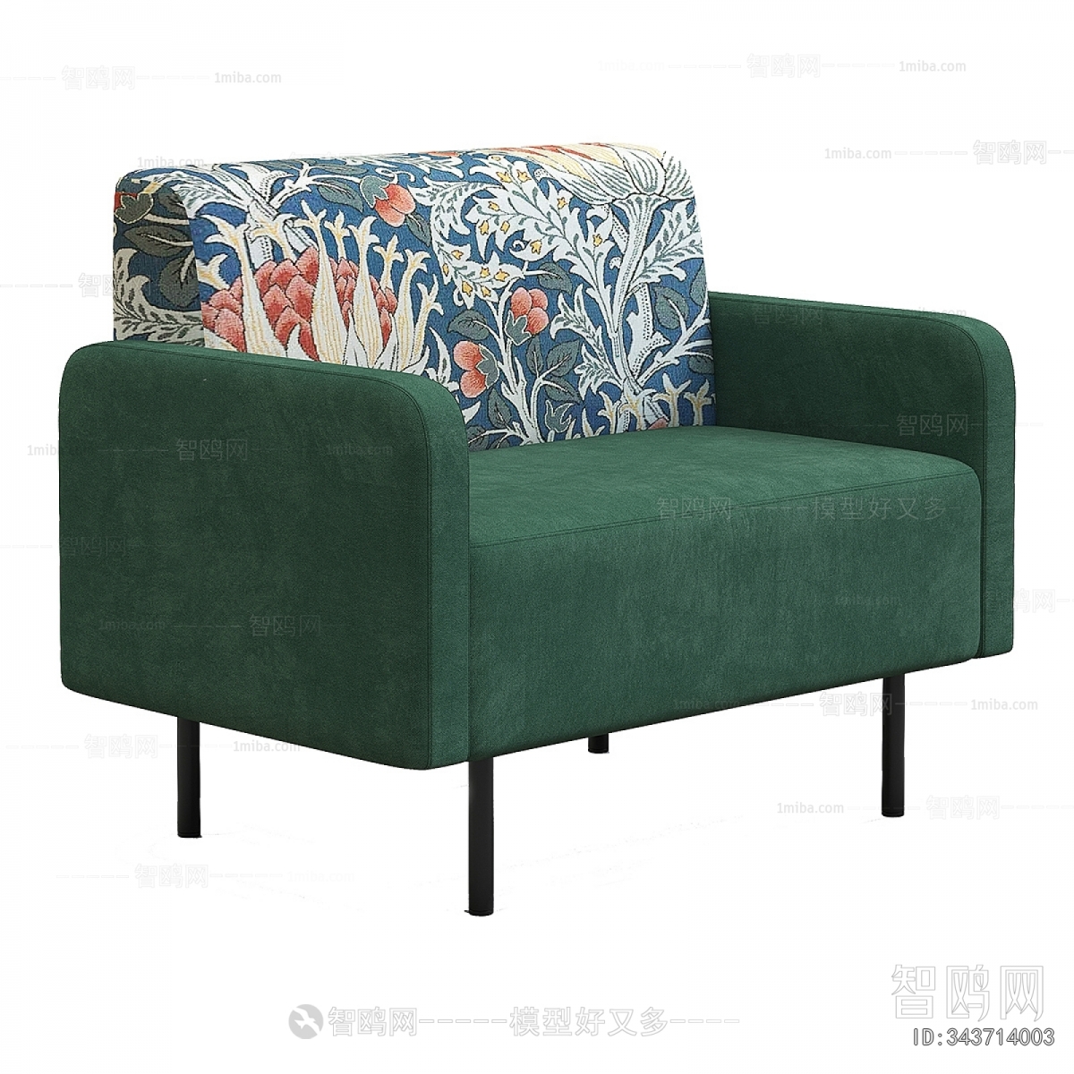 Modern Single Sofa