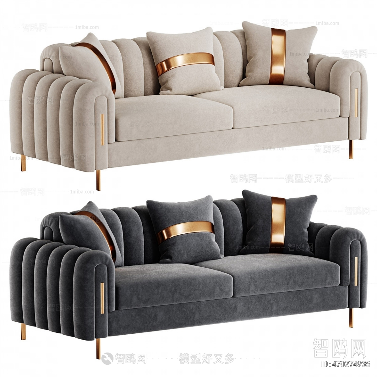 Modern A Sofa For Two