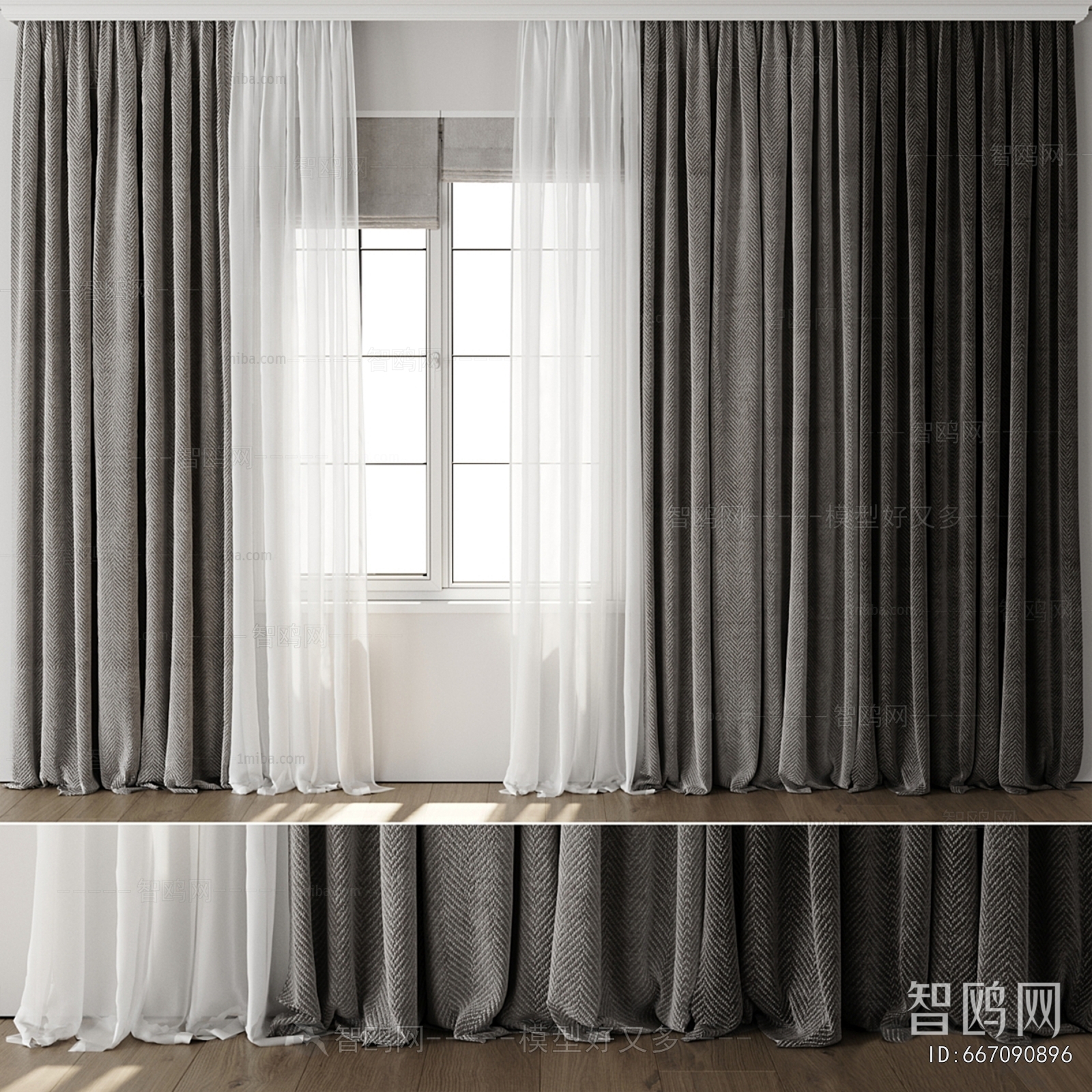 Modern The Curtain