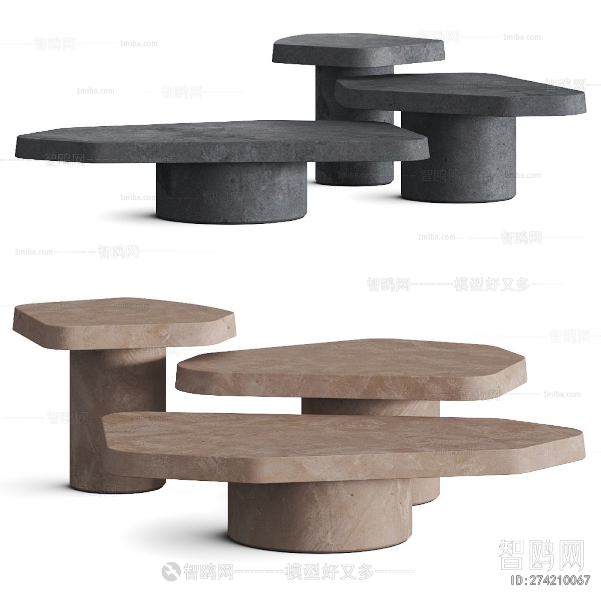 Modern Coffee Table