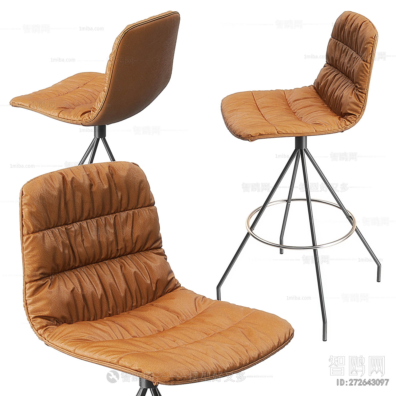 Modern Bar Chair