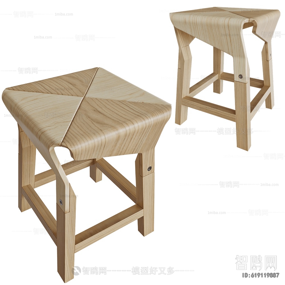 Modern Stool