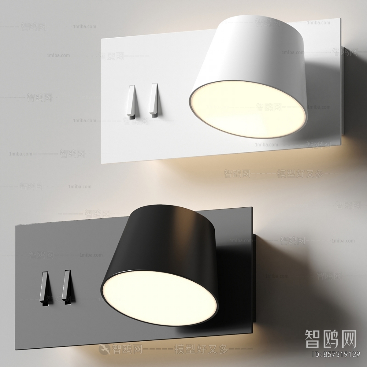 Modern Wall Lamp