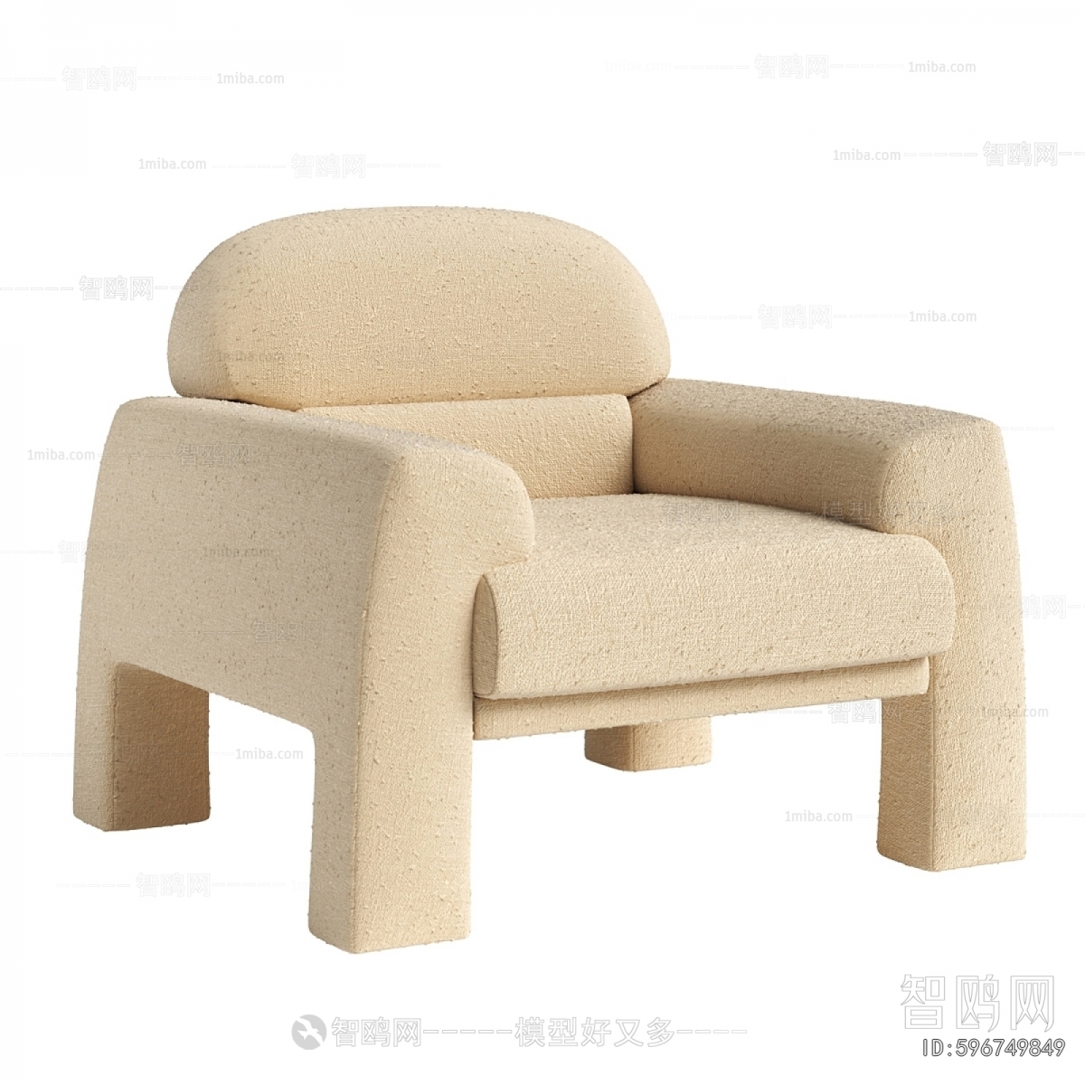 Modern Lounge Chair