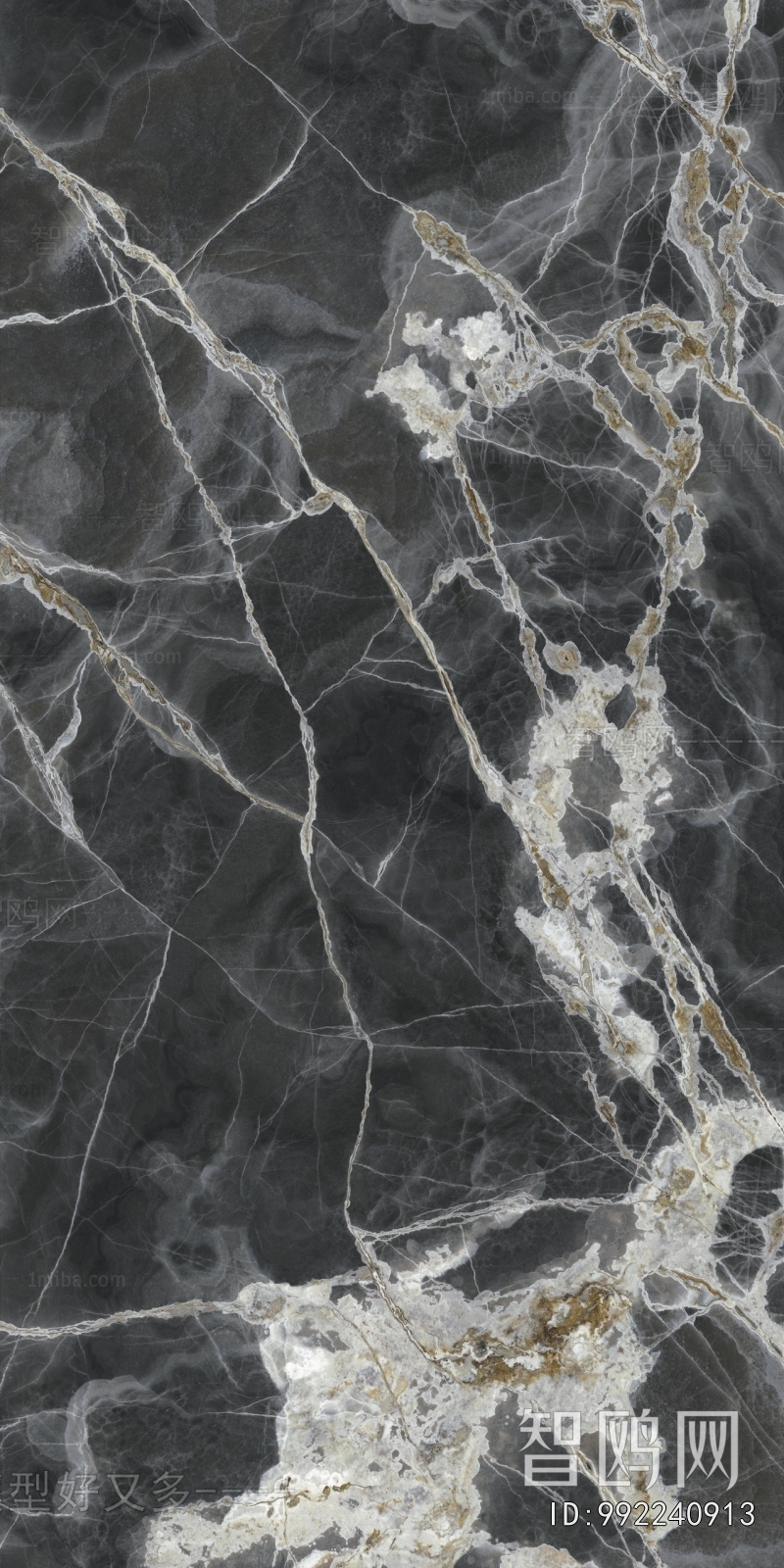 Marble Tiles