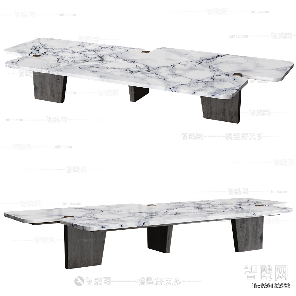 Modern Dining Table